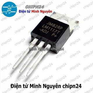 [2 con] (DIP) IC LM1117T-ADJ TO-220 (LM1117 1117 ADJ)