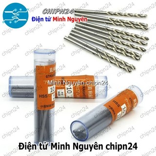 [5 cây] (K37) Mũi khoan 0.5mm (Mạch điện tử, PCB)