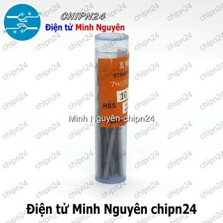 [5 cây] (K37) Mũi khoan 0.5mm (Mạch điện tử, PCB)