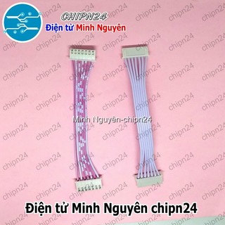 [1 sợi] (P6) Dây bẹ trắng 7P XH2.54mm 2 đầu cắm dài 10cm