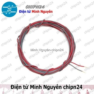 [2 cuộn] Dây điện cứng 0.4MM - Cuộn dây điện nhỏ Lõi Cứng 0.4MM