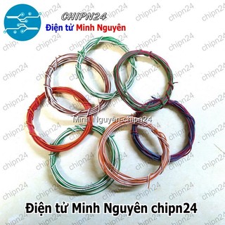 [2 cuộn] Dây điện cứng 0.4MM - Cuộn dây điện nhỏ Lõi Cứng 0.4MM