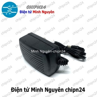 [1 cục] Nguồn Adapter 12V 2A Hàng Tốt