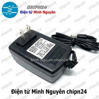 [1 cục] Nguồn Adapter 12V 2A Hàng Tốt