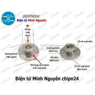 [1 CÁI] (F115) Khớp mặt bích 8mm (tặng Cây Mở Lục Giác M4)