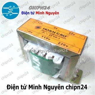 [1 CỤC] (XD) Biến áp đối xứng 12V 3A