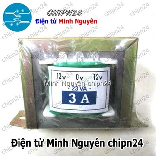 [1 CỤC] (XD) Biến áp đối xứng 12V 3A