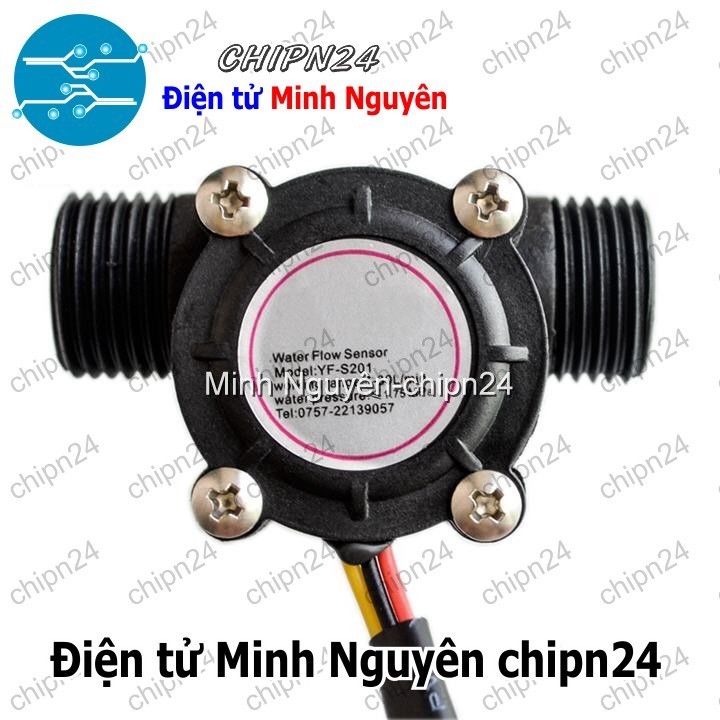 [1 cái] (E64) Cảm biến đo lưu lượng nước