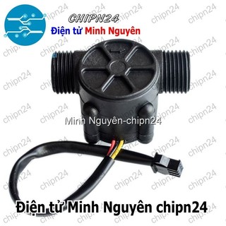 [1 cái] (E64) Cảm biến đo lưu lượng nước