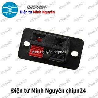 [2 cái] (Q52) Trạm kẹp loa 2 chấu