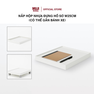 Nắp Hộp Nhựa Đựng Hồ Sơ W25Cm (Có Thể Gắn Bánh Xe) - Xám Trắng MUJI