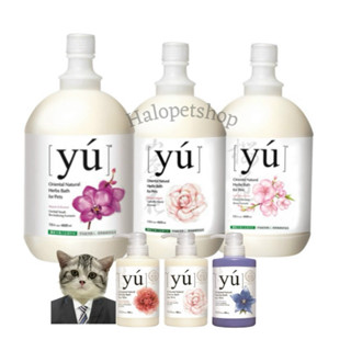 Sữa tắm Yú cho chó mèo siêu thơm chai chiết - Simeempet