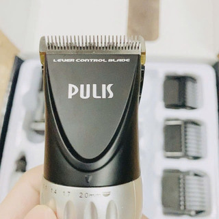 Tông đơ cắt tóc PULIS 2 pin -SSTC