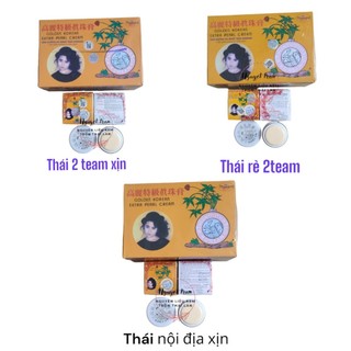 lẻ 1 hũ Kem sâm vàng trắng da thái lan chuẩn xịn