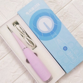 Dụng Cụ Lấy Cao Răng - Máy Lấy Cao Răng Tại Nhà Cao Cấp