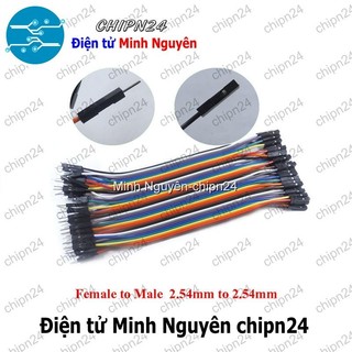 [20 sợi] (P68) Dây Cắm Test Board 20cm Đực-Đực