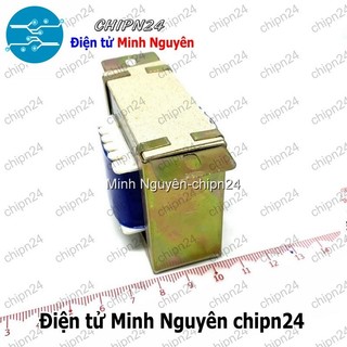 [1 CỤC] (XD) Biến áp sắt 12V 1A