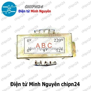 [1 CỤC] (XD) Biến áp sắt 12V 1A