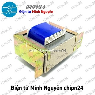 [1 CỤC] (XD) Biến áp sắt 12V 1A