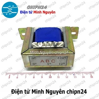 [1 CỤC] (XD) Biến áp sắt 12V 1A