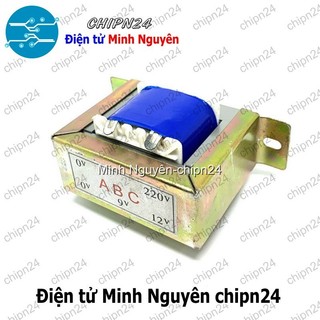 [1 CỤC] (XD) Biến áp sắt 12V 1A