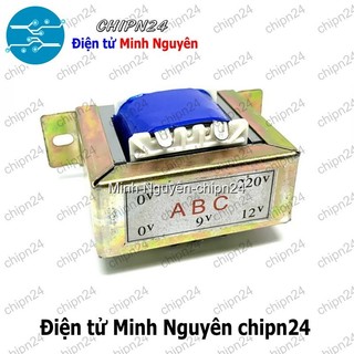 [1 CỤC] (XD) Biến áp sắt 12V 1A