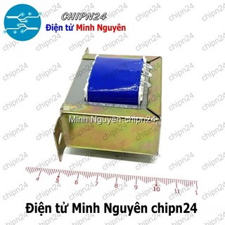 [1 CỤC] (XD) Biến áp sắt 12V 1A