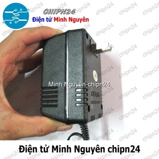 [1 CỤC] Nguồn Biến áp 12V 1A nặng (chạy Mô tơ)