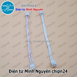 [4 sợi] (P1) Dây bẹ trắng 2P XH2.54mm 2 đầu cắm dài 10cm