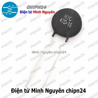 [3 con] (K330) Điện Trở Nhiệt NTC 47D-15