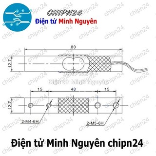[1 cái] (E45) Cảm biến lực 5kg (Cảm biến Loadcell 5kg)