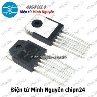 [1 con] (DIP) IC 7M0880 TO-3P-5 (FS7M0880 FS7M 0880)