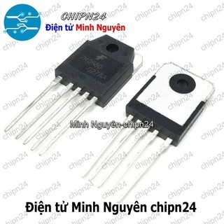 [1 con] (DIP) IC 7M0880 TO-3P-5 (FS7M0880 FS7M 0880)