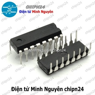 [2 con] (DIP) IC TEA2025 DIP-16 (TEA2025B 2025 2.5Wx2)