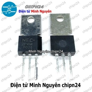 [2 con] (KT1) SCR 2P4M TO-220 2A 400V
