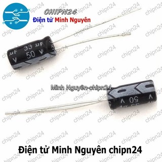 [25 con] (F248) Tụ hóa 33uF 50V Đen (5x11mm)