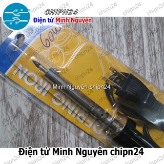 [1 cây] Mỏ hàn nung 60W Đen