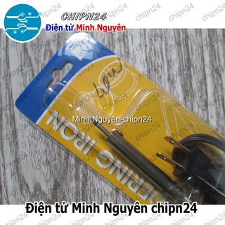 [1 cây] Mỏ hàn nung 40W Đen