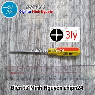 [1 cây] (Q94-Q95) Tua vít (Dẹp/ Bake/ Dẹt 3ly 4ly 3mm 4mm) - [Chọn Loại]