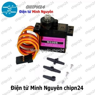[1 cái] (Q123) Động cơ RC Servo MG90S Bánh răng nhựa 180 độ