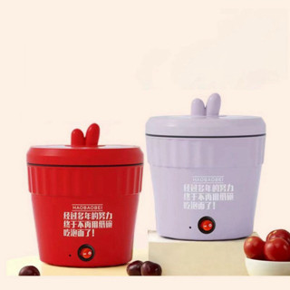 Nồi Lẩu Điện Mini Đa Năng - Ca Nấu Mì Ăn Liền, Cốc Ăn Lẩu Cô Đơn Dung Tích 1,5L Công Suất 500W