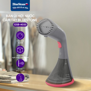 [LIVE] Bàn Ủi Hơi Nước Cầm Tay BlueStone GSB-4033 - 1630W 200mL