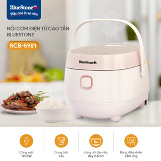 [LIVE] Nồi Cơm Điện Tử Cao Tần BlueStone RCB-5981 - 1.2 Lít - 1200W