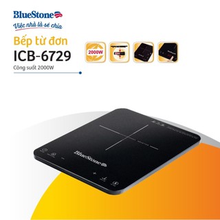 Bếp Từ Đơn 2000W BlueStone ICB-6729