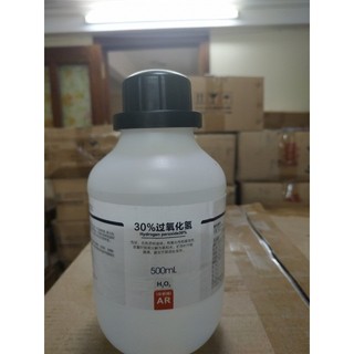 Oxy già 30% H2O2 chai 500ml hydrogen peroxide 30%