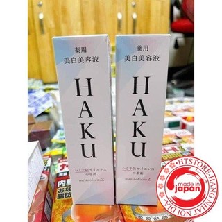 Serum dưỡng da Shiseido Haku Melanofocus 3D