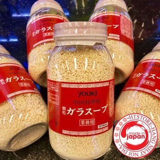 [ Hàng nội địa Nhật ] - Hạt nêm Nhật Bản nội địa 500g