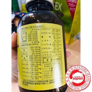 Tảo vàng EX 2000 viên Nhật Bản