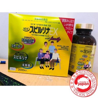 Tảo vàng EX 2000 viên Nhật Bản