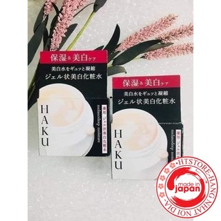 Kem dưỡng ẩm Haku Shiseido HAKU Melano Deep Moisture 100g